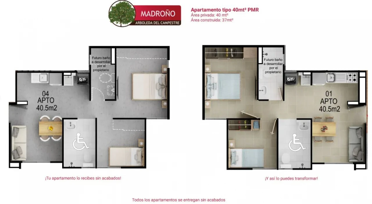 Madroño - Arboleda del Campestre